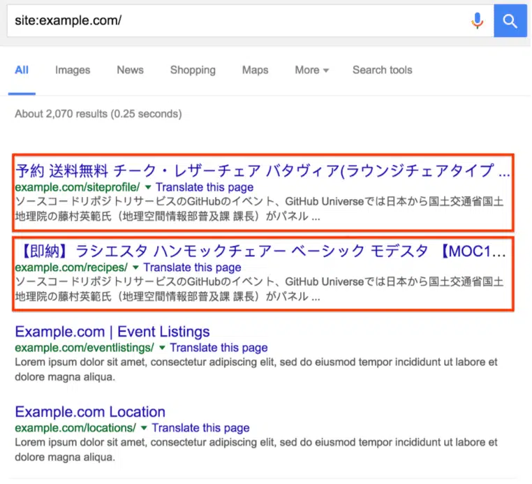 Japanese SEO hack vo výsledkoch vyhľadávania